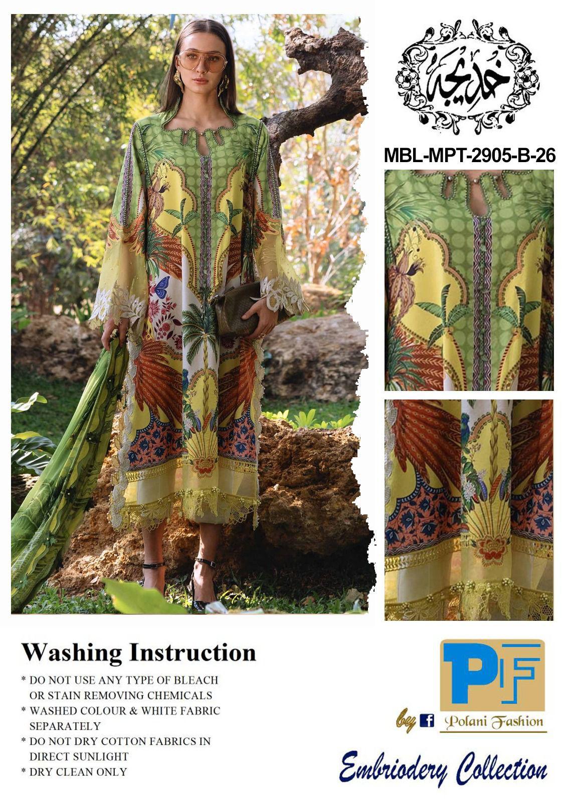 MARIA B COLLECTION 2026 Premium Digital  Unstitched 3 Piece Lawn Suit – ZeenatWear360