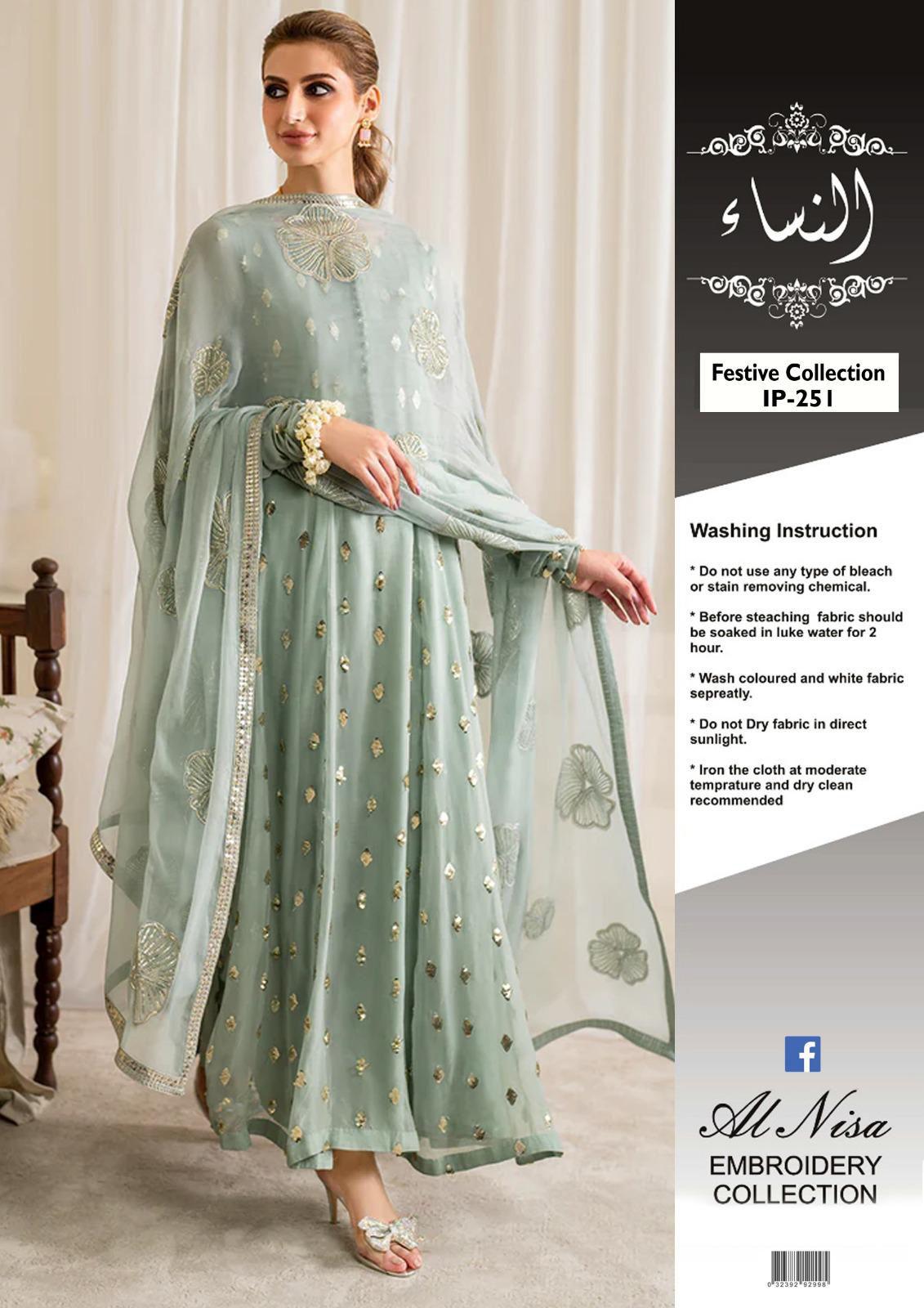 Branded 3pc suit 🍂Unstitched🍂Iznik🍂 