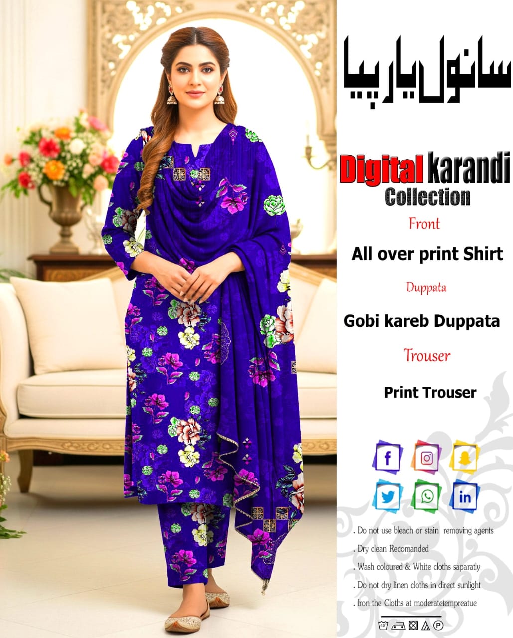 ✨#NISHAT✨✨  #WINTER COLLECTION ✨