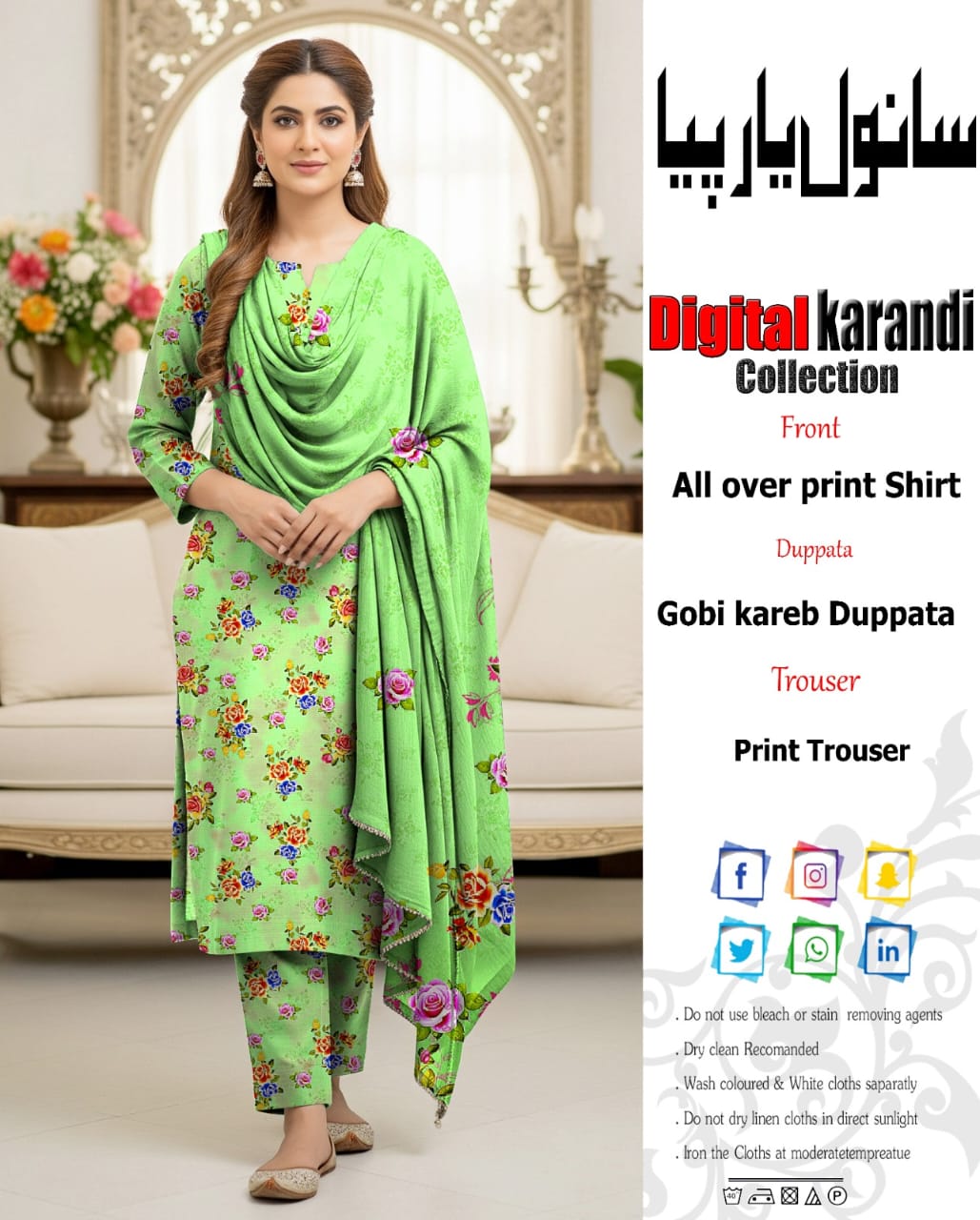 ✨#NISHAT✨✨  #WINTER COLLECTION ✨