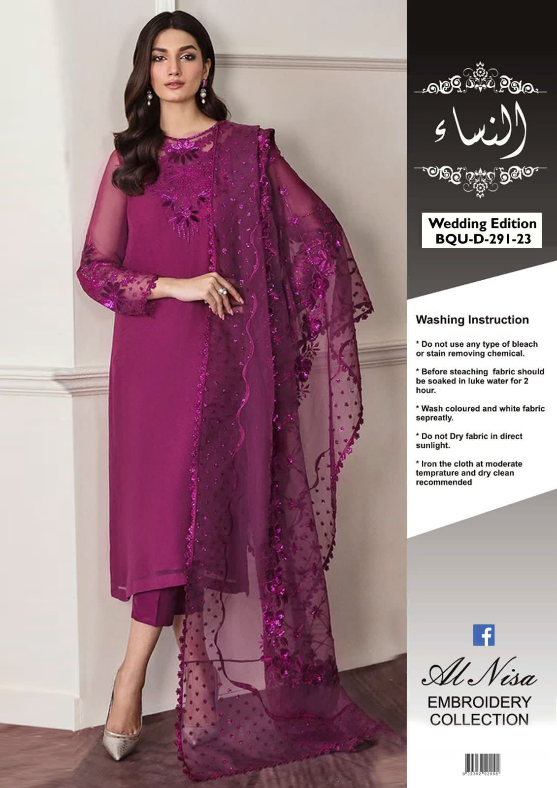 Baroque 3pc Unstitched Suits 6 Colours By Alnisa Embroidery Collection