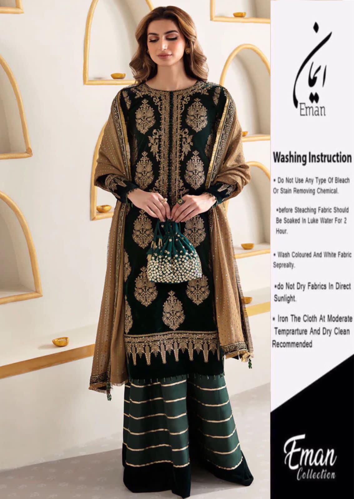 Branded 3pc suit 🍂Unstitched🍂Jazmine🍂 