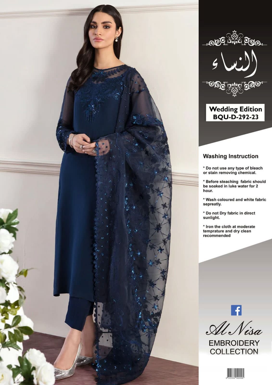 Baroque 3pc Unstitched Suits 6 Colours By Alnisa Embroidery Collection