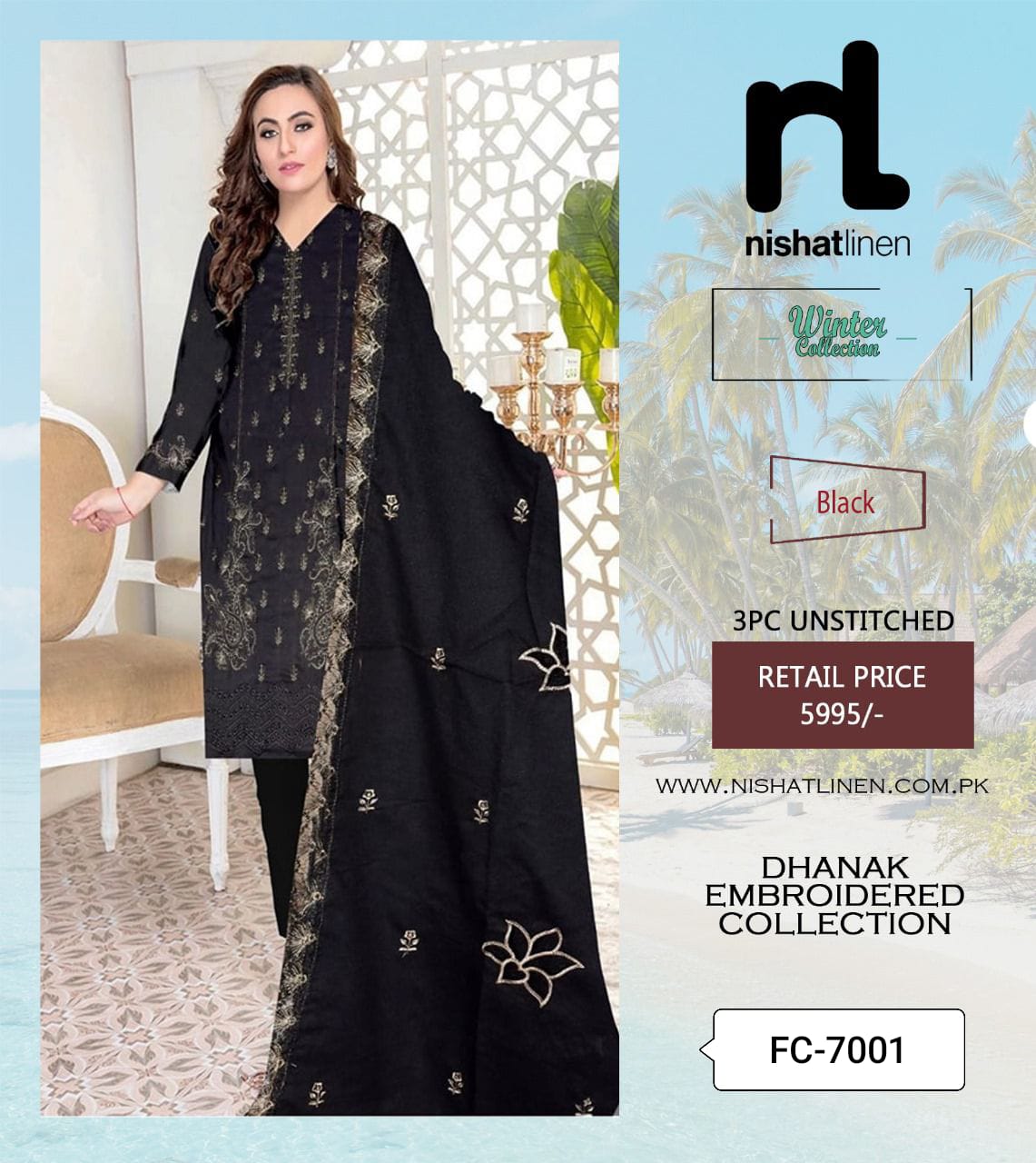 Branded 03pc suit Premium Quality✨Most Hit Collecton🍂dhanak💥