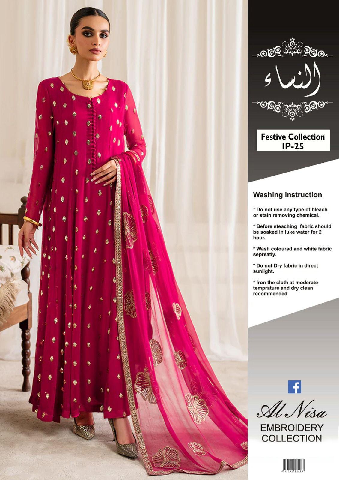 Branded 3pc suit 🍂Unstitched🍂Iznik🍂 